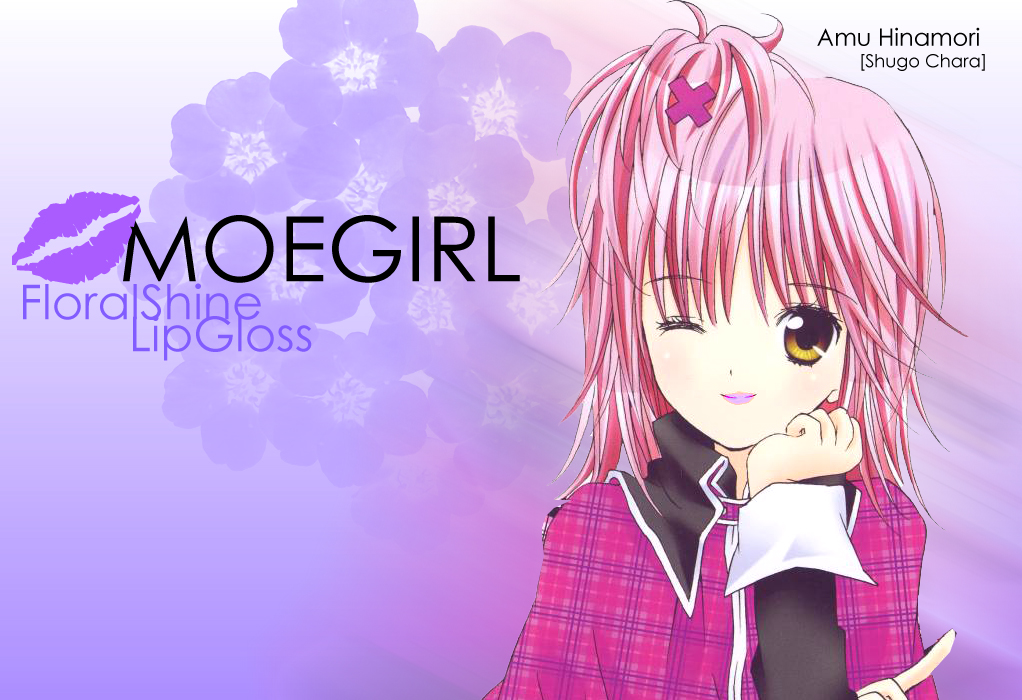amu-moegirl1