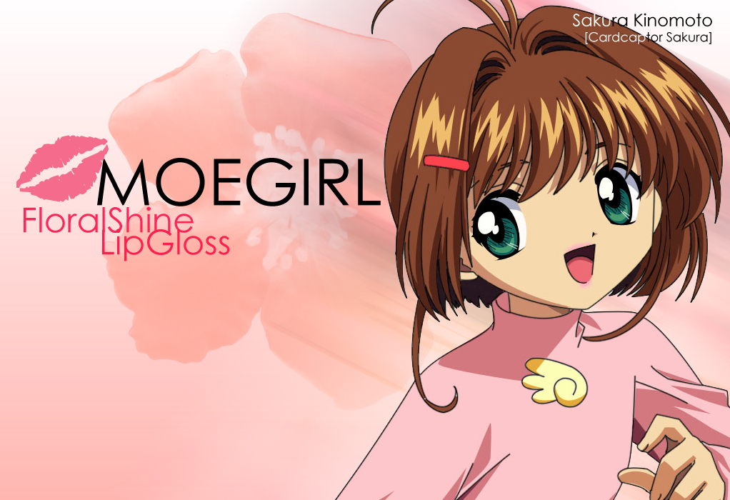sakura-moegirl