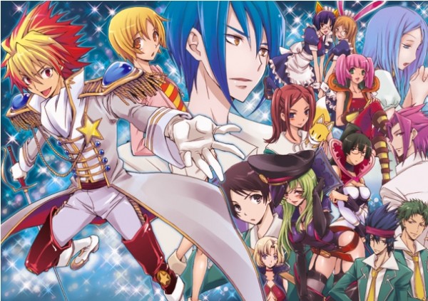 Star-Driver-600x423