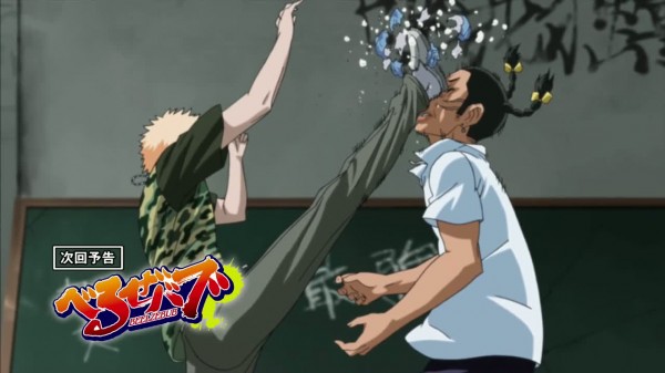 titulo