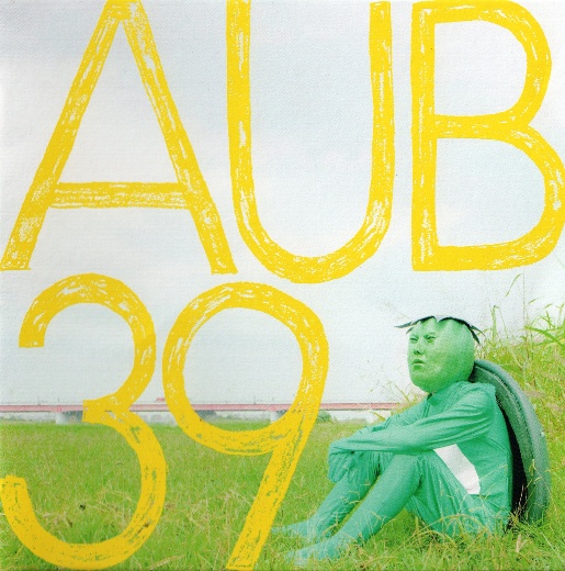 Arakawa Under The Bridge Original Soundtrack