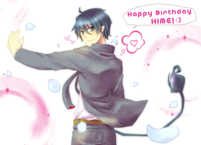 BD-Hime-site