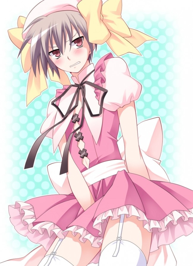 ayumu
