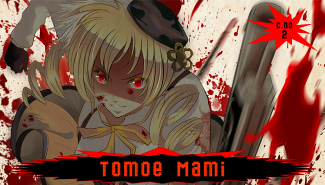 Epi2-Mami