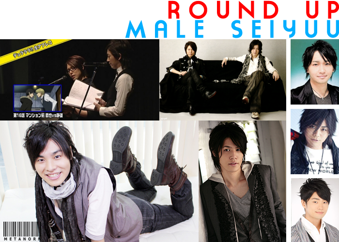 header-roundup-MaleSeiyuu