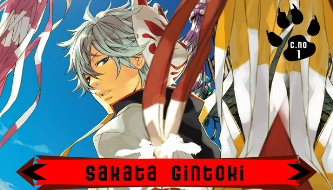 Epi3-Gintoki2