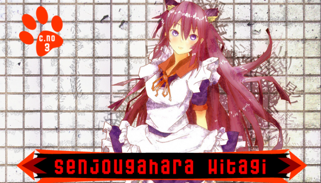 Epi3-Senjougahara2