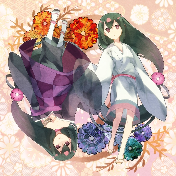 Nanami