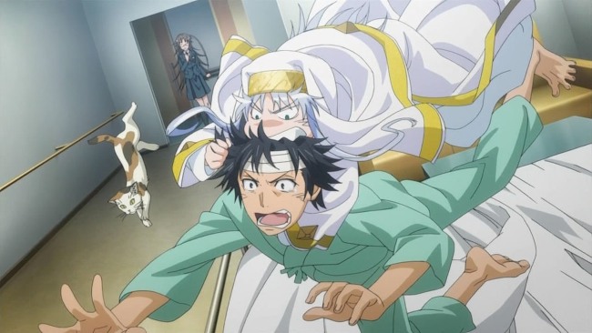 Fukou