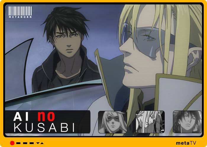 VIDEOS ANIME OVAS videos anime ovas: