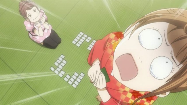 Chihaya18-00009