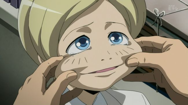 Phi Brain 0015