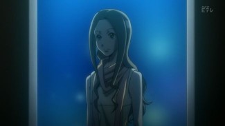 Phi Brain 0023