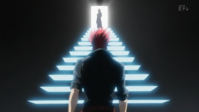 Phi Brain 0026