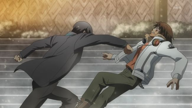 Persona 0003
