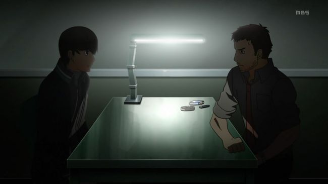 Persona 0005