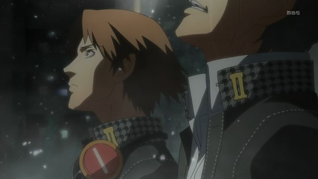 Persona 0012