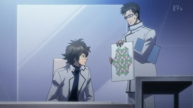 Phi Brain 0012