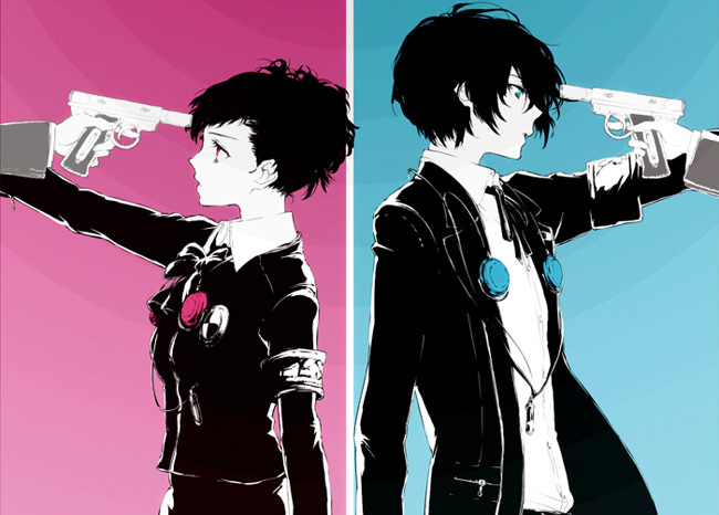 persona
