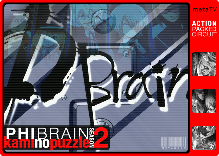 Phi Brain S2 Header