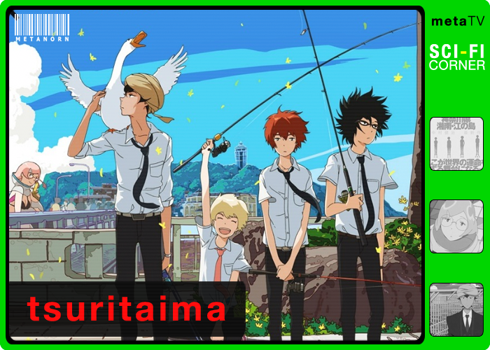 Tsuritama
