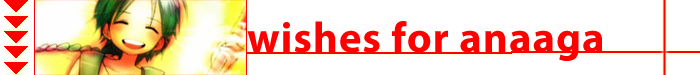 anaaga