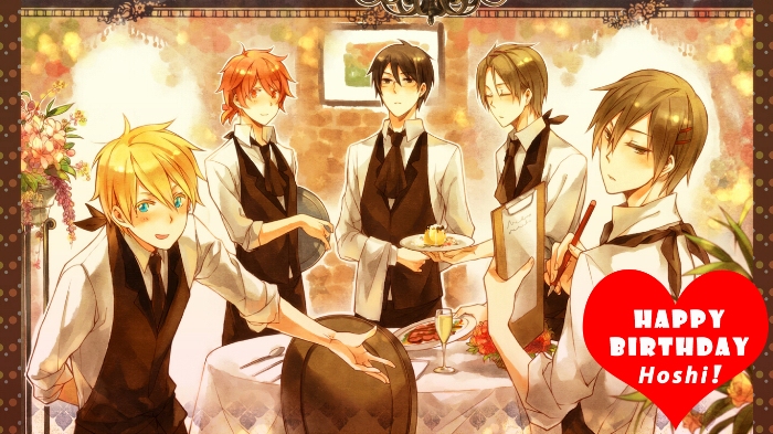 hoshi-bd