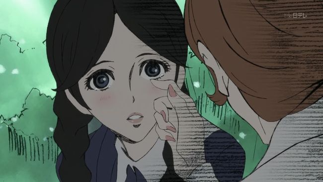 Lupin III A Woman Called Mine Fujiko 001