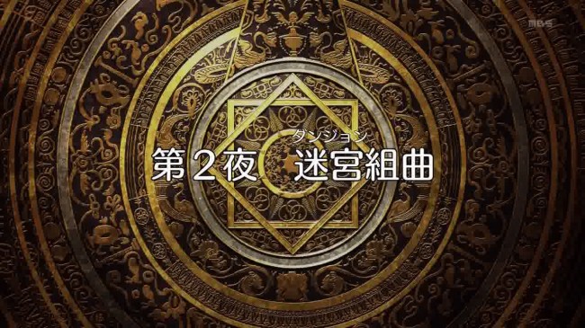 magi01-00092