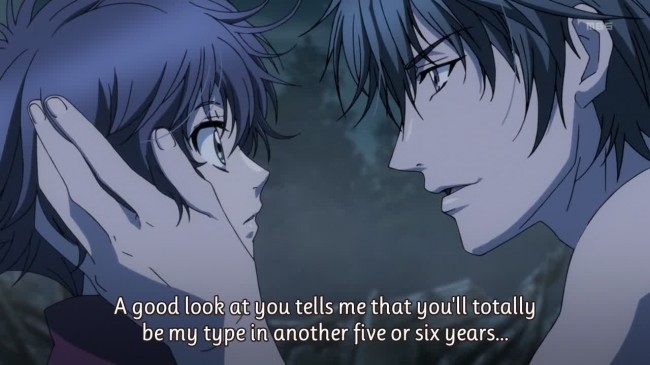 Hakkenden_04-00047