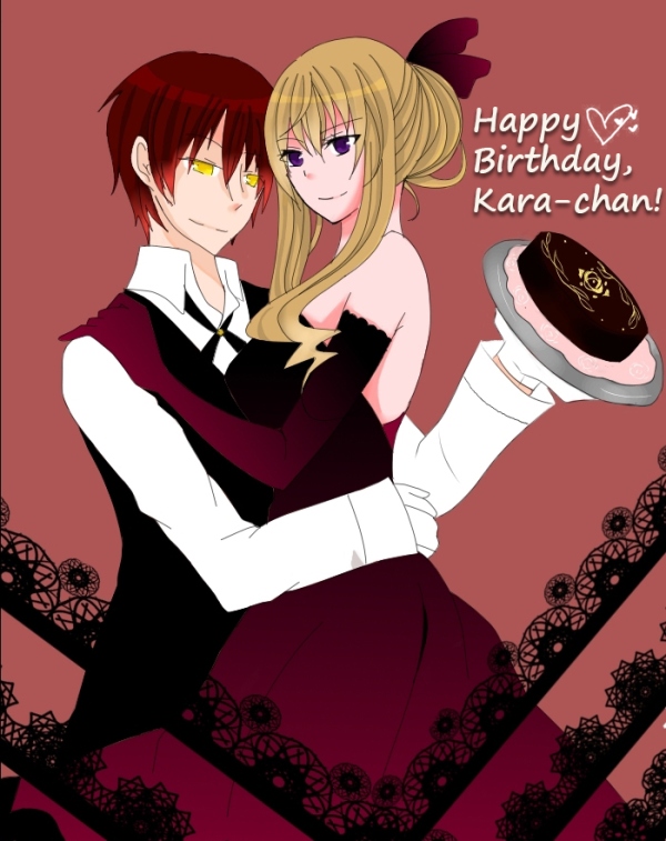 Kara-BD-Kyo