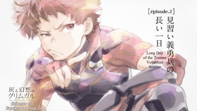 Grimgar – 02 – METANORN